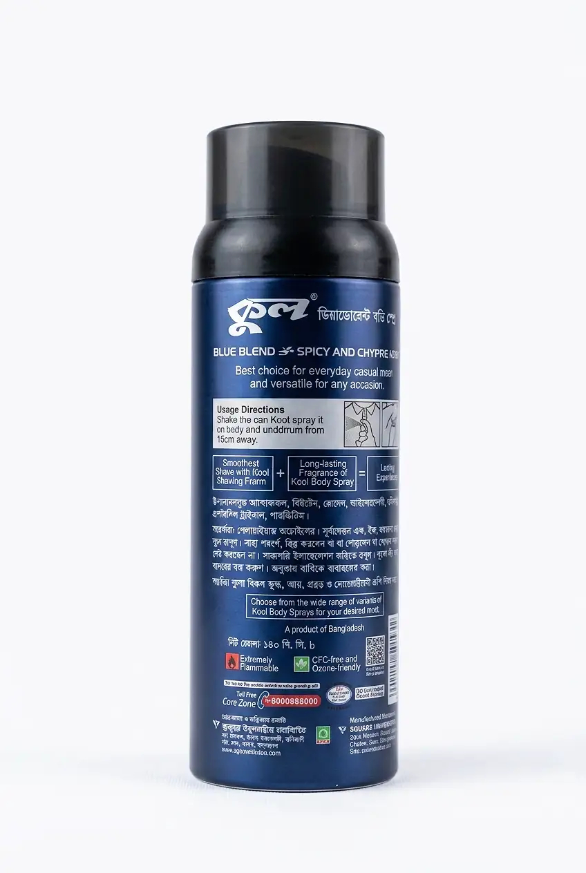 Kool Spray - Image 2